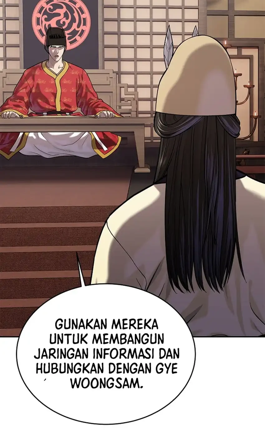 The Vehement Emperor of Steel Chapter 47 page 90