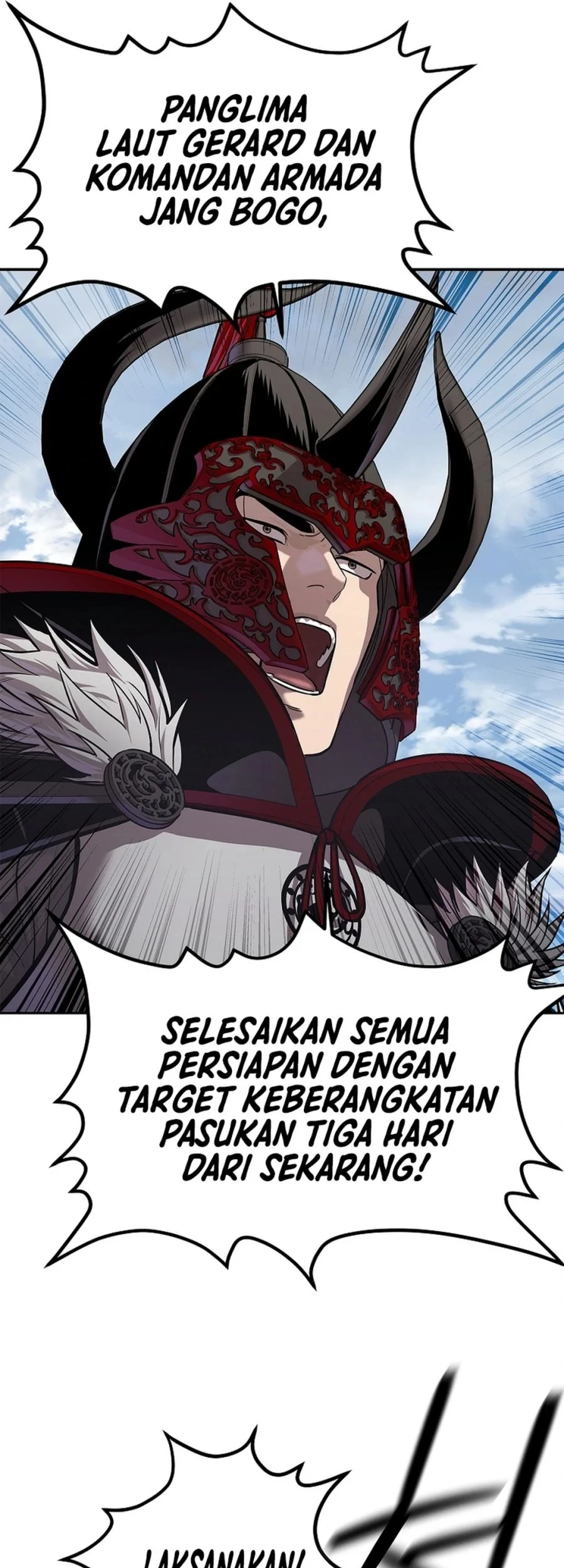 The Vehement Emperor of Steel Chapter 48 page 51
