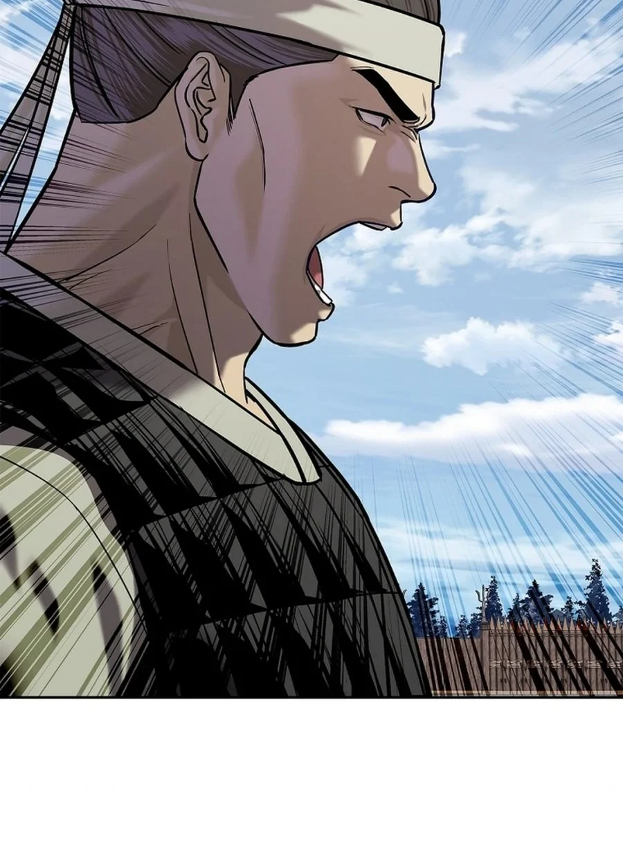 The Vehement Emperor of Steel Chapter 48 page 80