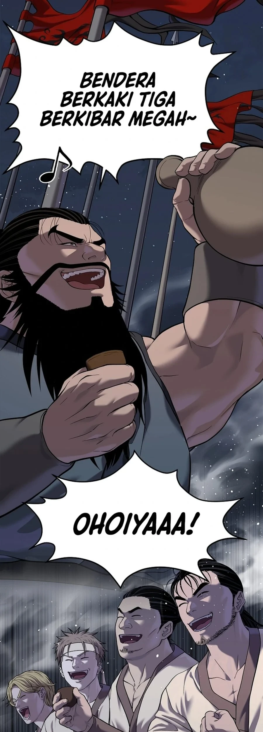 The Vehement Emperor of Steel Chapter 48 page 90