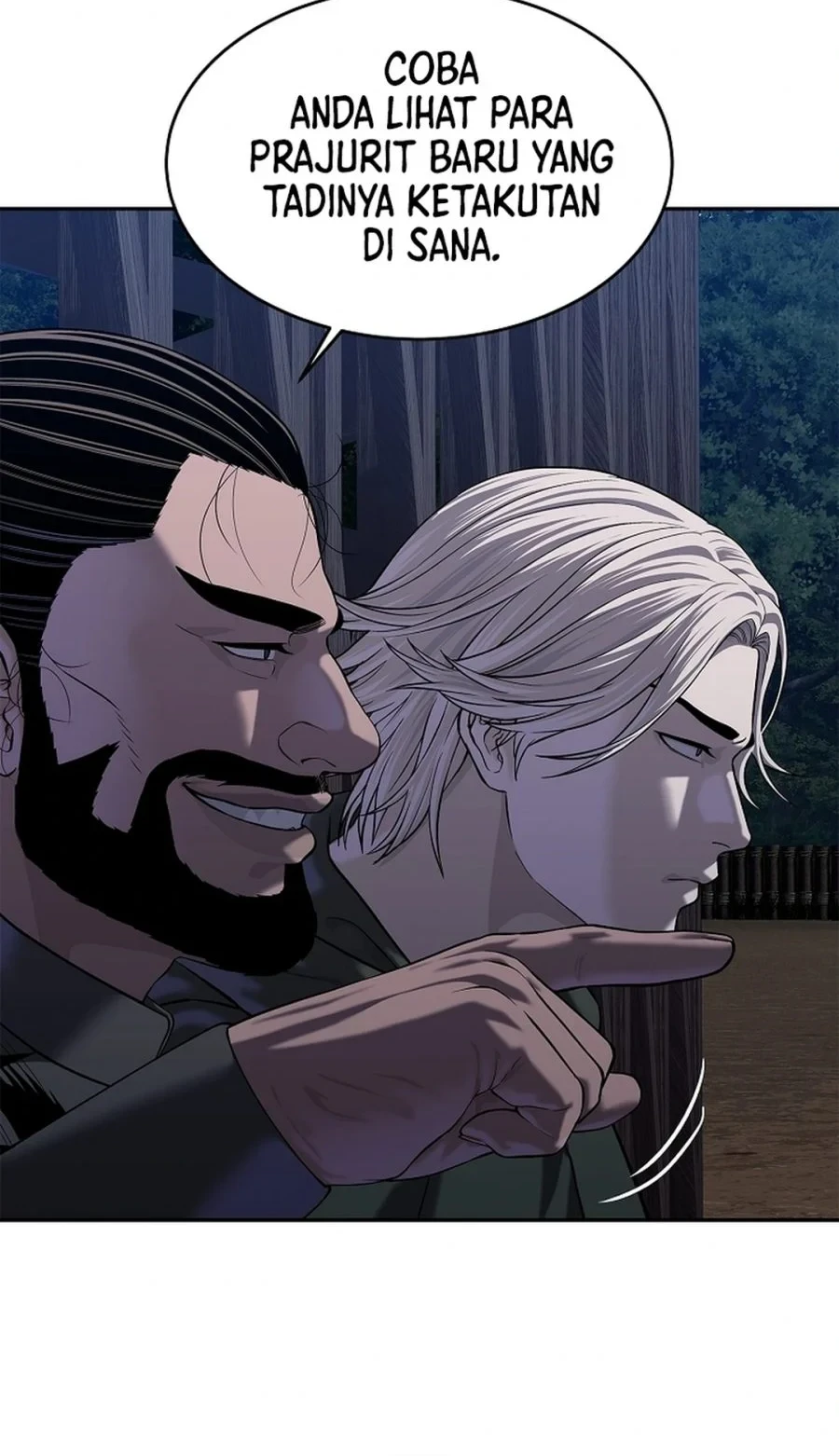 The Vehement Emperor of Steel Chapter 48 page 101