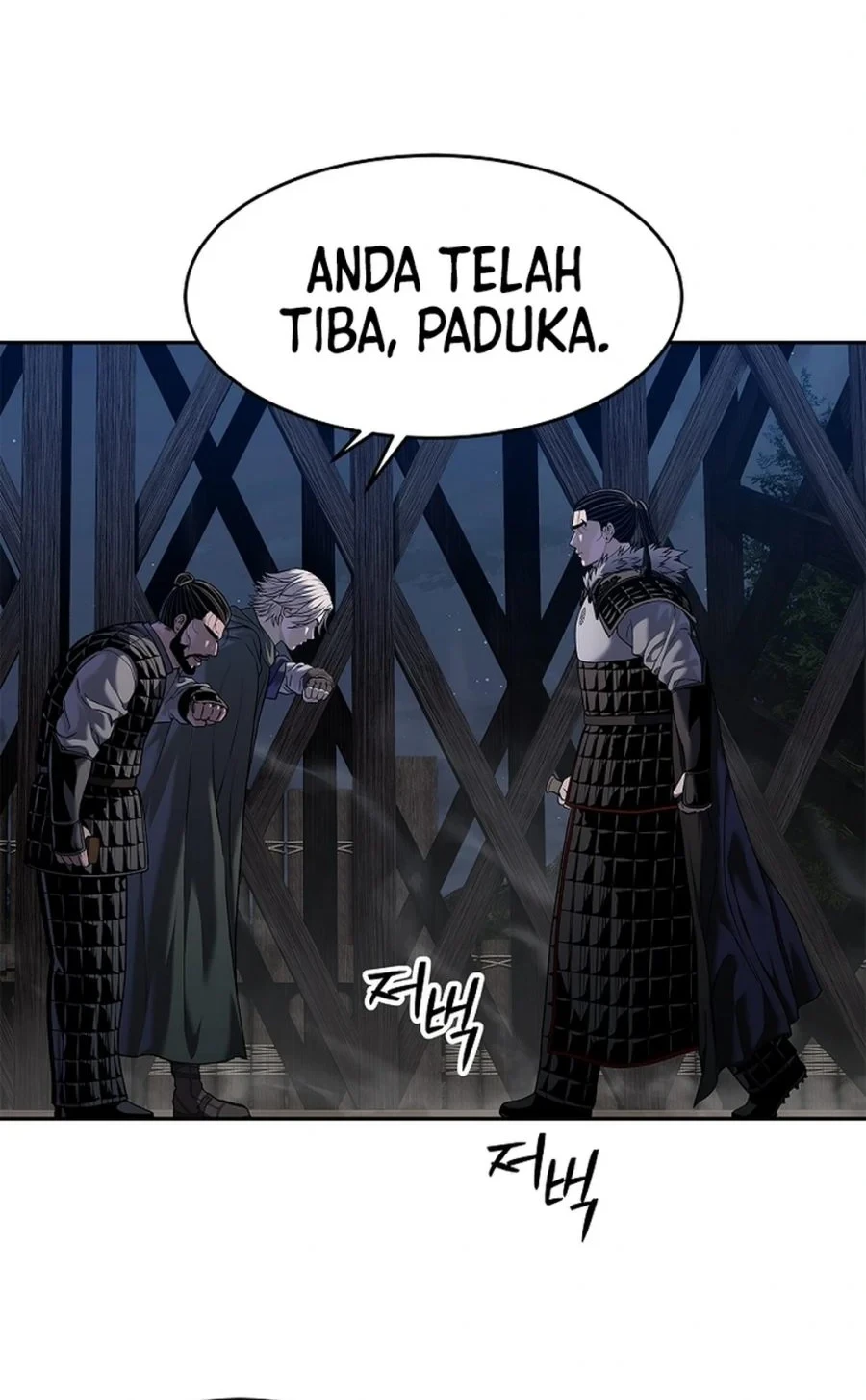 The Vehement Emperor of Steel Chapter 48 page 105
