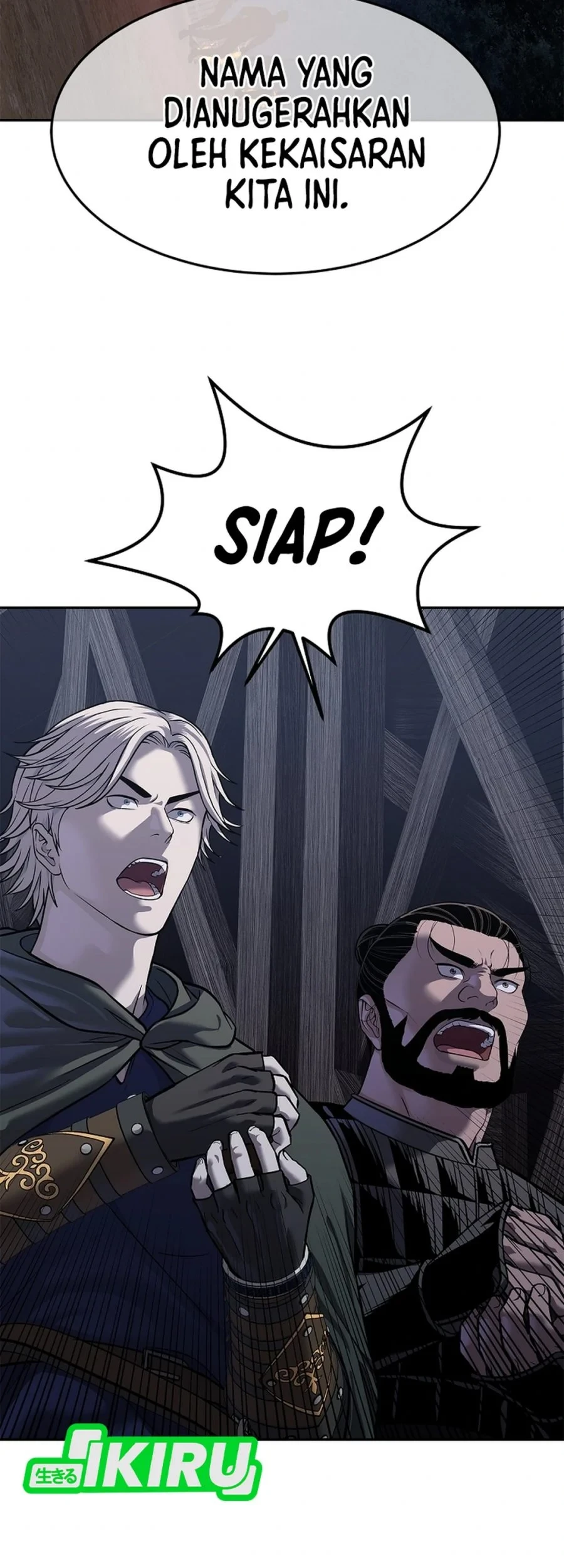 The Vehement Emperor of Steel Chapter 48 page 118