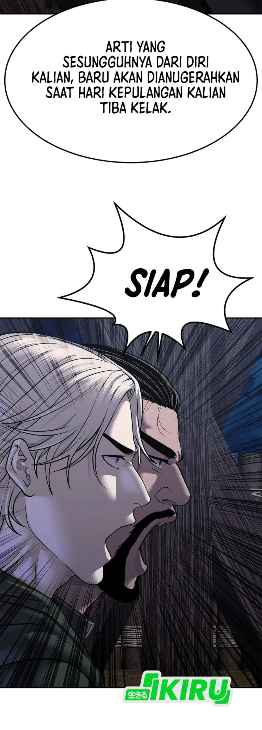 The Vehement Emperor of Steel Chapter 48 page 120