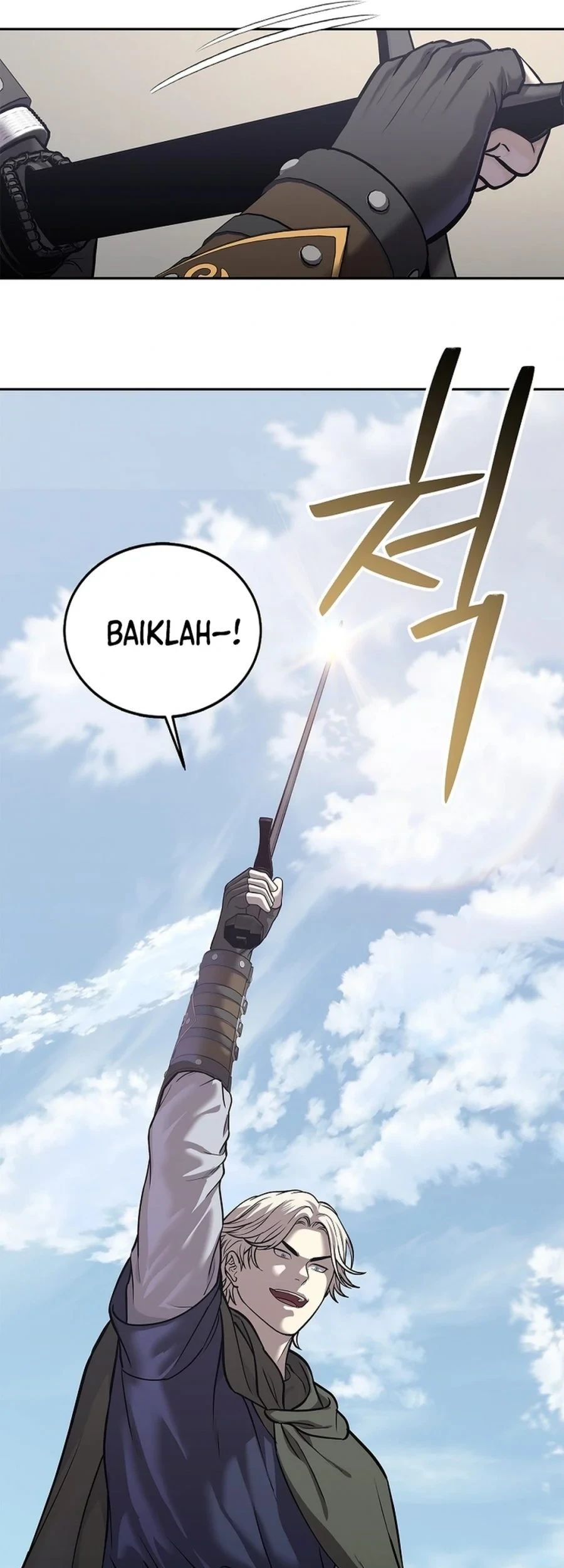 The Vehement Emperor of Steel Chapter 48 page 132