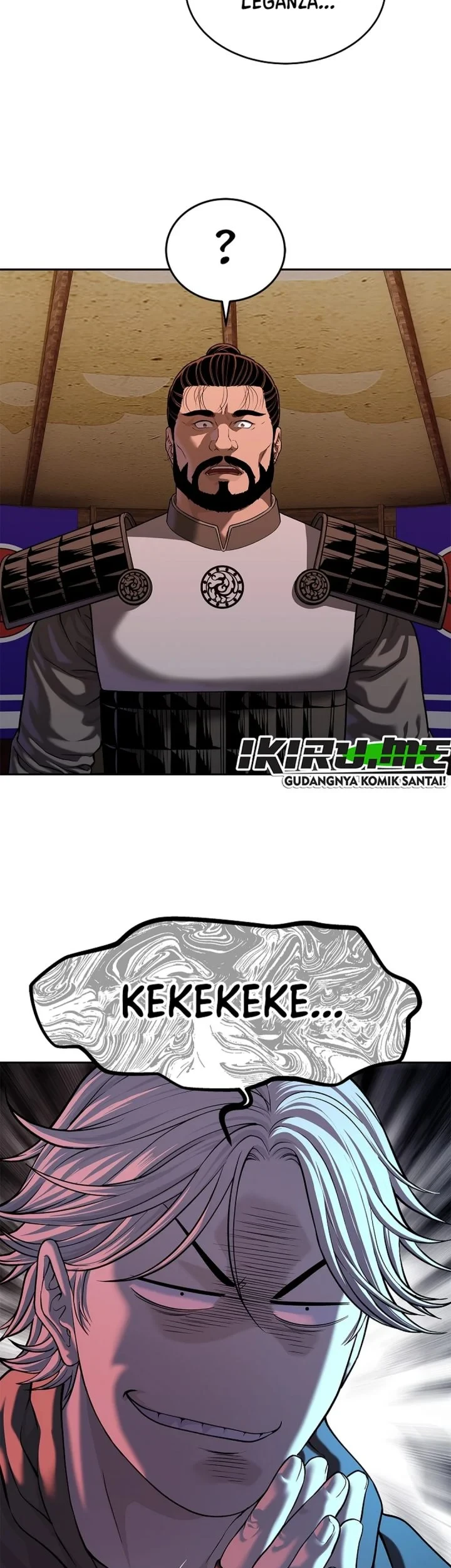 The Vehement Emperor of Steel Chapter 49 page 19