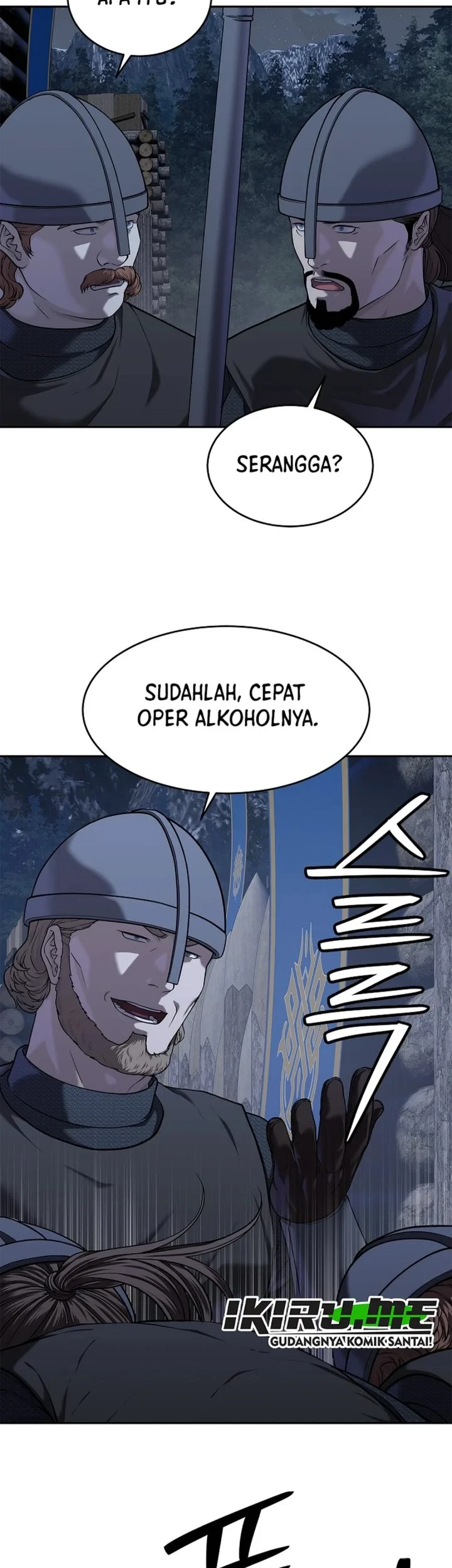 The Vehement Emperor of Steel Chapter 49 page 51