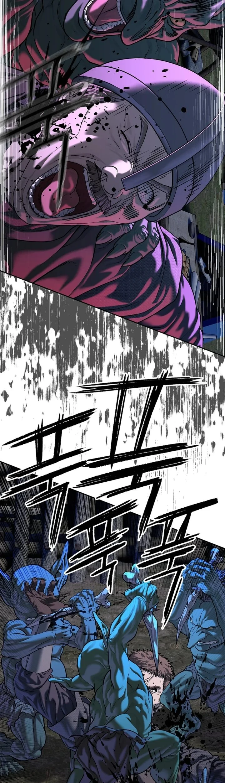 The Vehement Emperor of Steel Chapter 49 page 69