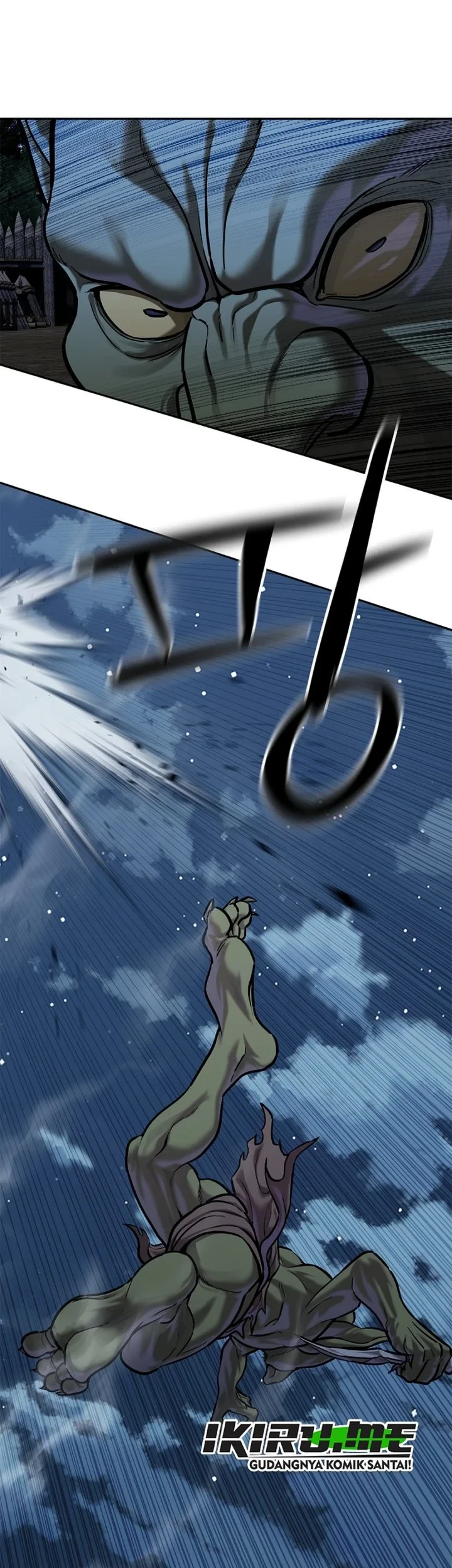 The Vehement Emperor of Steel Chapter 49 page 71