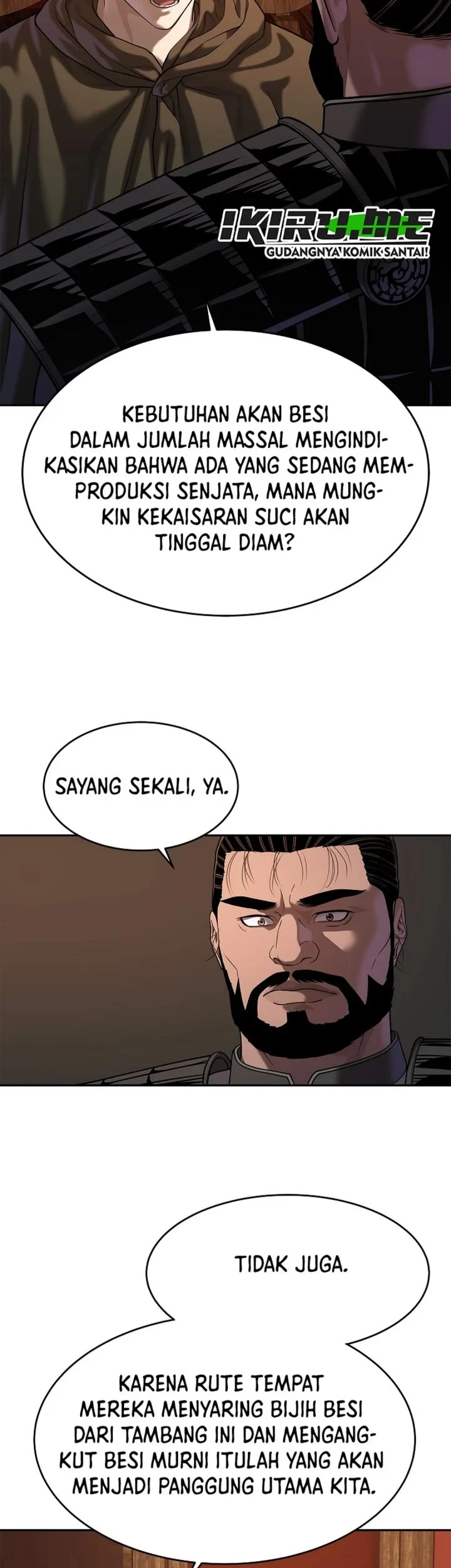 The Vehement Emperor of Steel Chapter 49 page 13