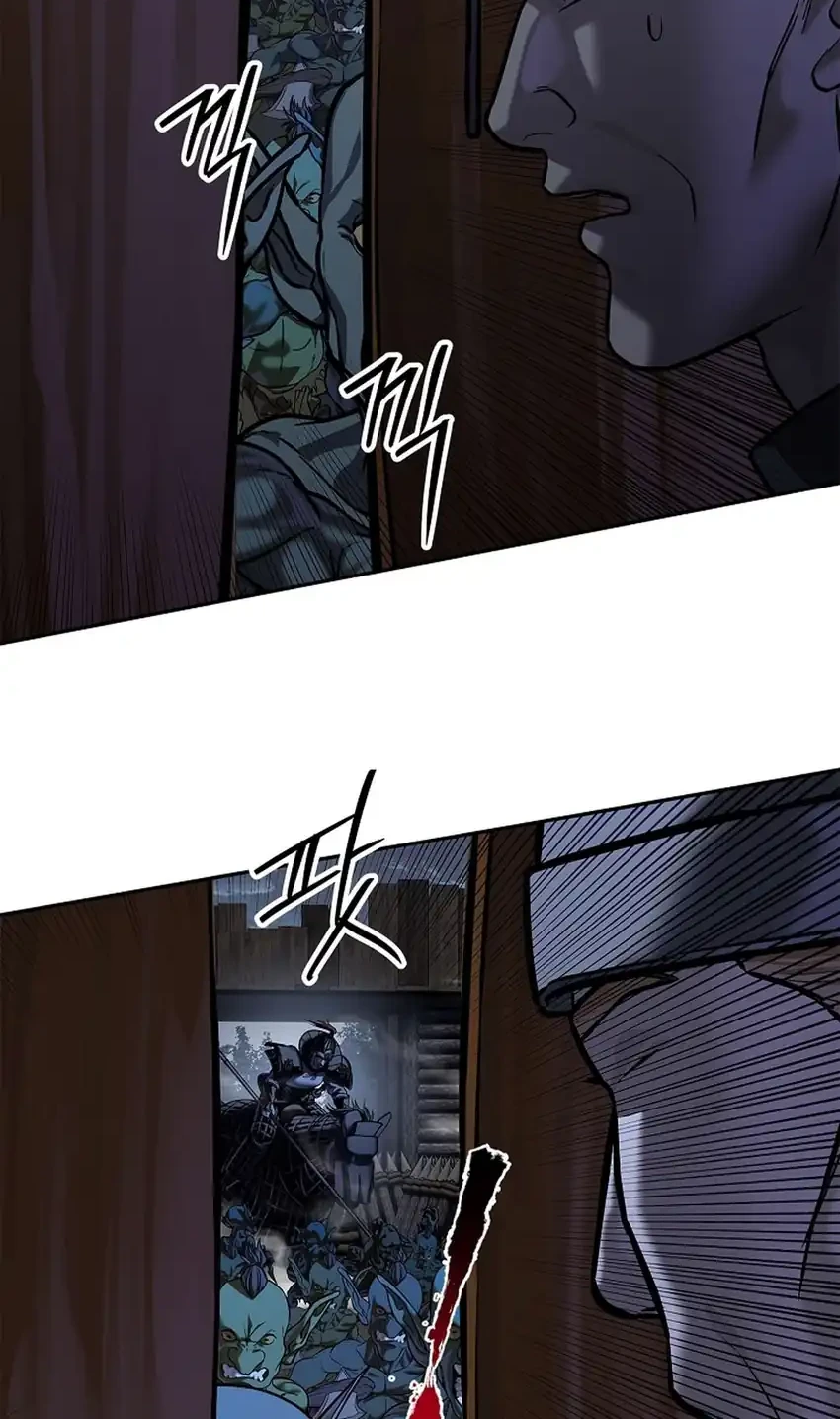 The Vehement Emperor of Steel Chapter 50 page 32