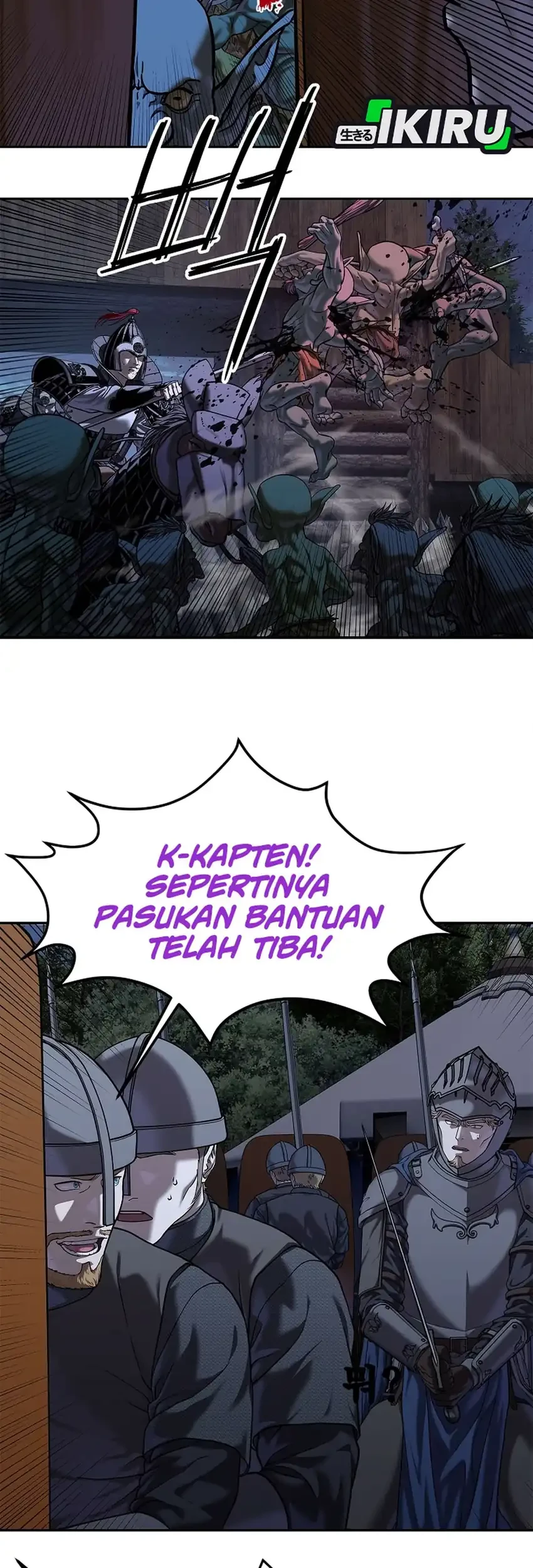 The Vehement Emperor of Steel Chapter 50 page 33
