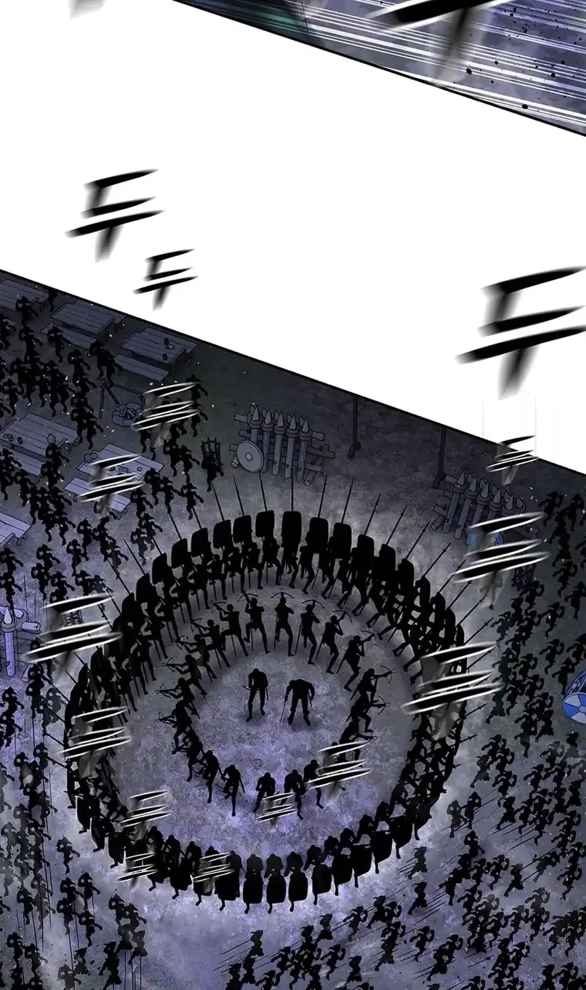 The Vehement Emperor of Steel Chapter 50 page 48