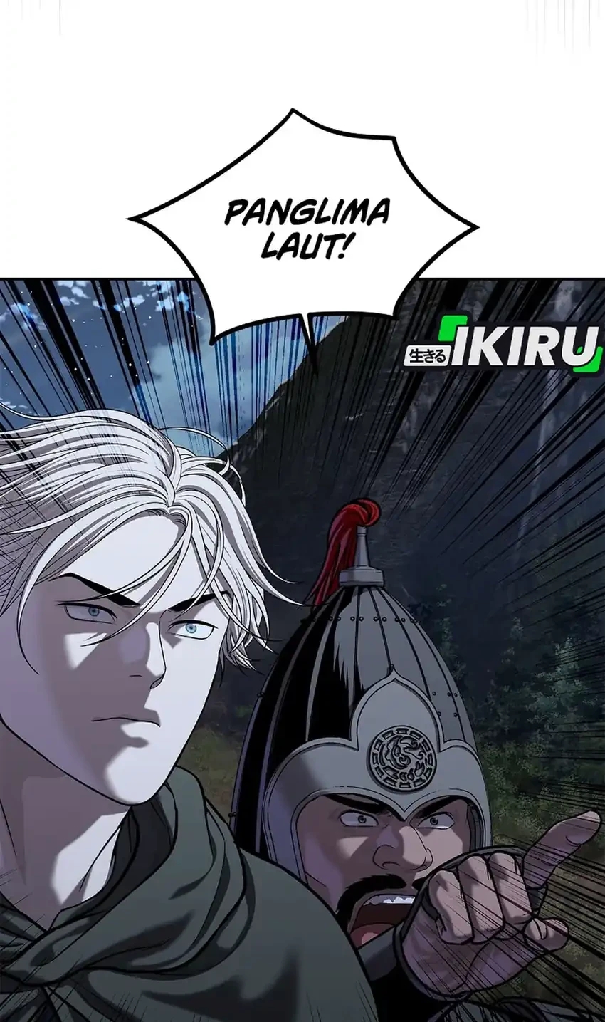 The Vehement Emperor of Steel Chapter 50 page 80