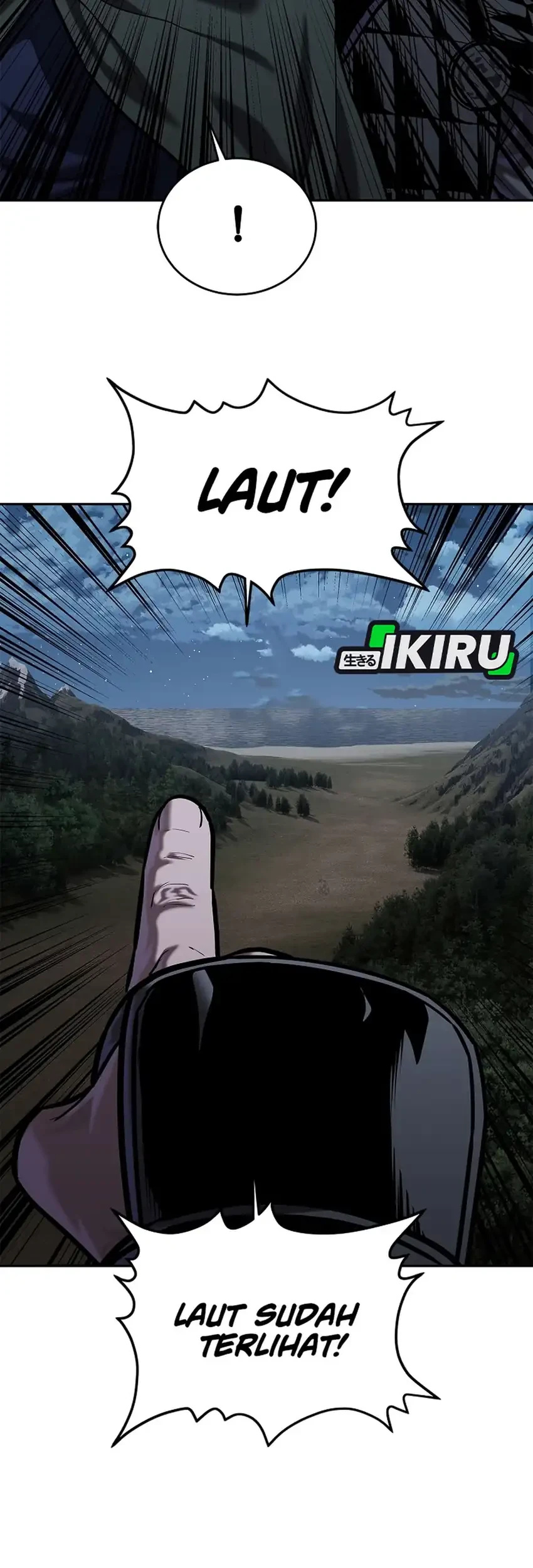 The Vehement Emperor of Steel Chapter 50 page 81