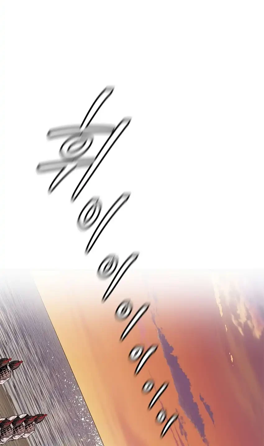The Vehement Emperor of Steel Chapter 50 page 86