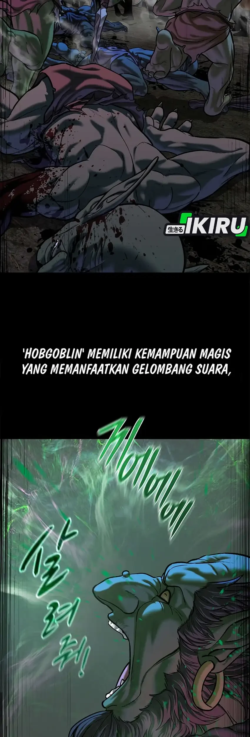 The Vehement Emperor of Steel Chapter 50 page 7