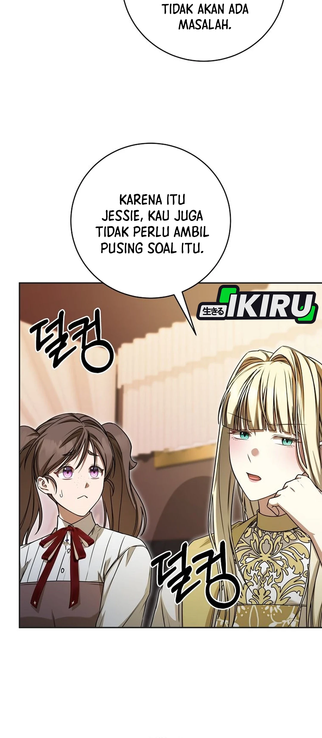 The Villainess I Possessed Is Raising Hell Chapter 31 Gambar 8
