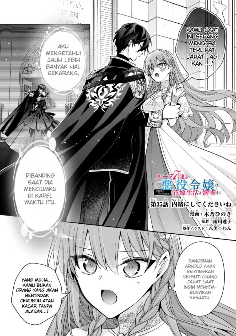 Manga The Villainess Wants to Enjoy a Carefree Married Life in a Former Enemy Country in Her Seventh Loop! Chapter 35 gambar 2
