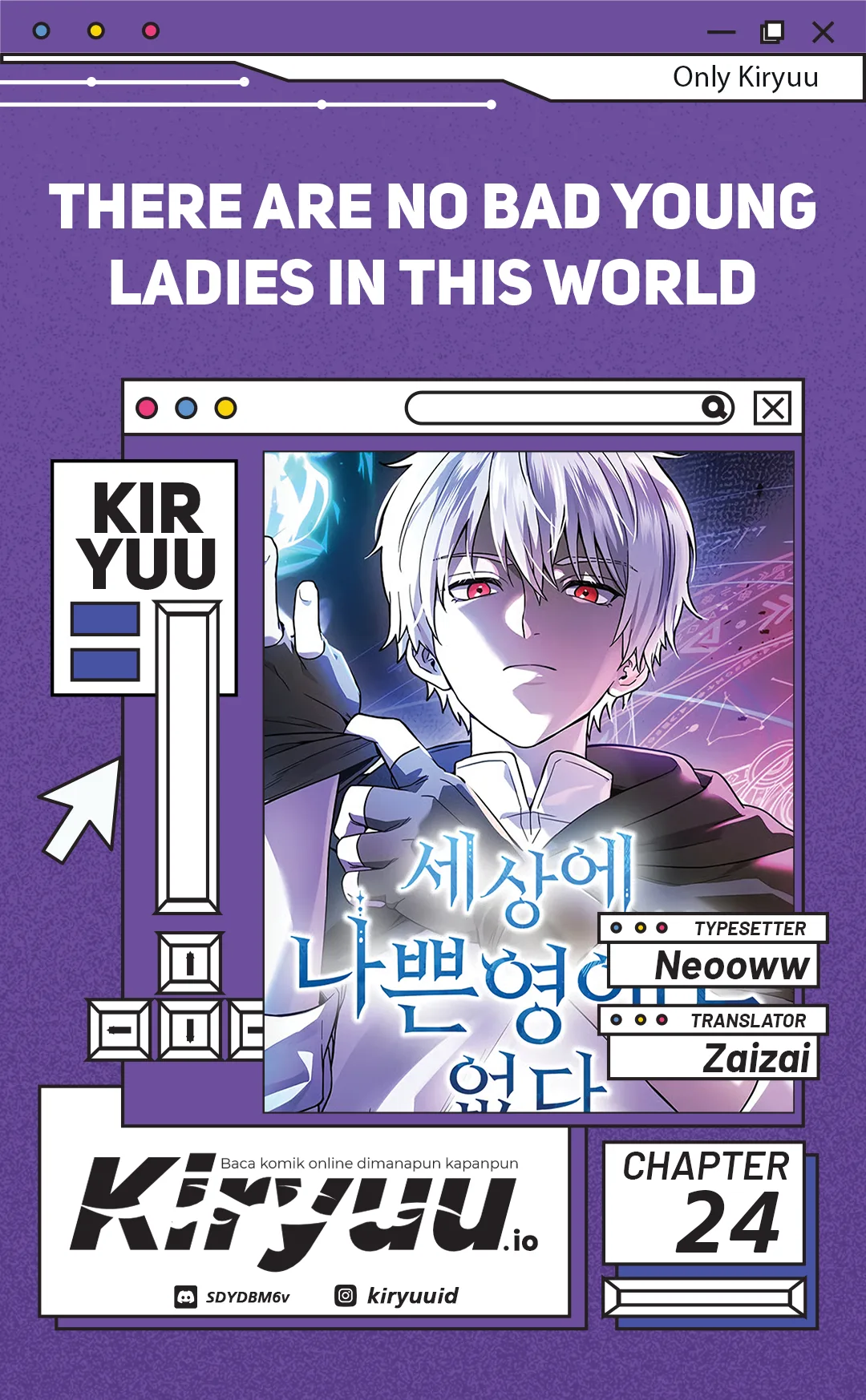 Komik There Are No Bad Young Ladies in This World Chapter 24 gambar 1