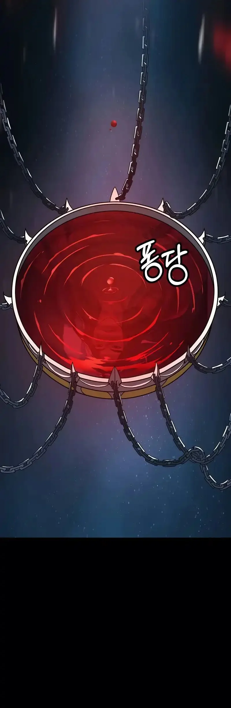 To Hell With the Status Window Chapter 1 page 56