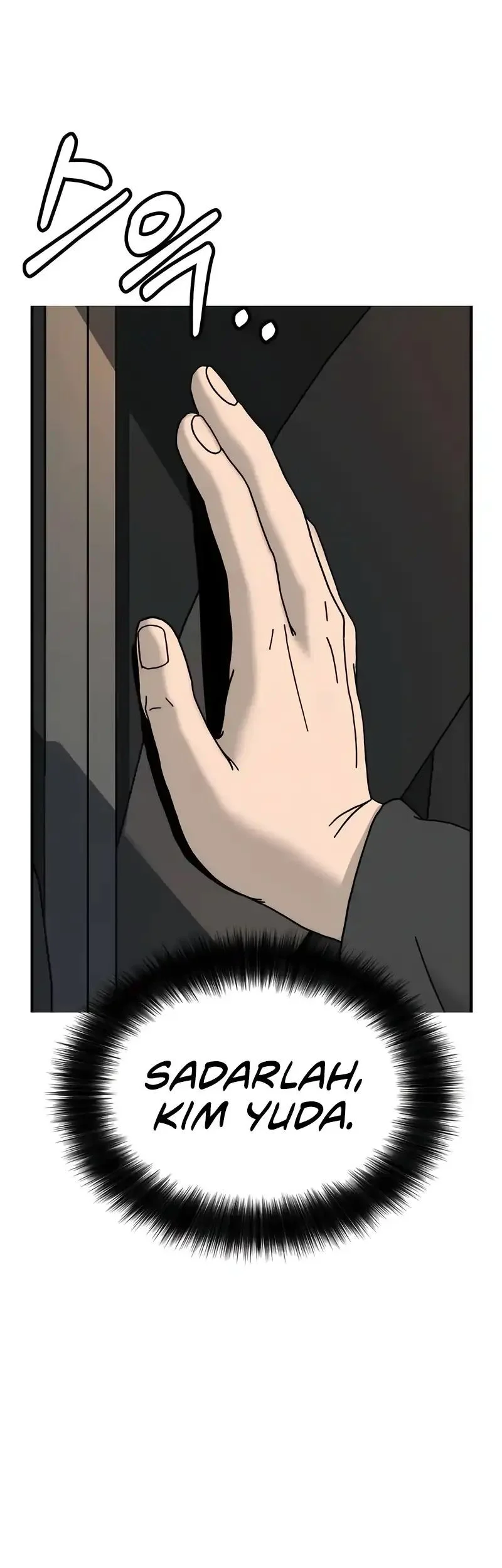 To Hell With the Status Window Chapter 1 page 134