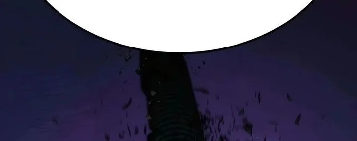 To Hell With the Status Window Chapter 10 page 31