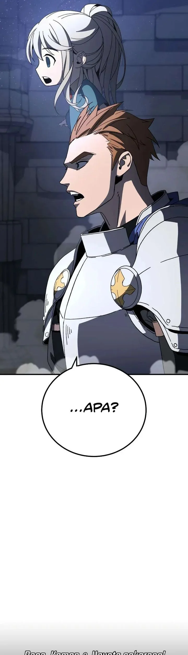 To Hell With the Status Window Chapter 11 page 110
