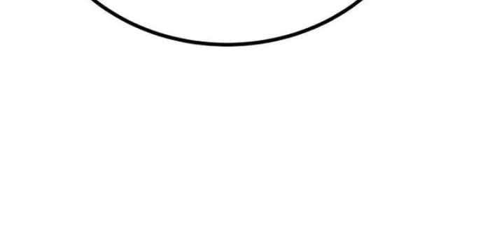 To Hell With the Status Window Chapter 12 page 39