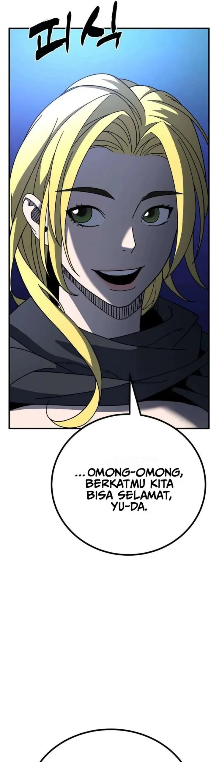 To Hell With the Status Window Chapter 12 page 56