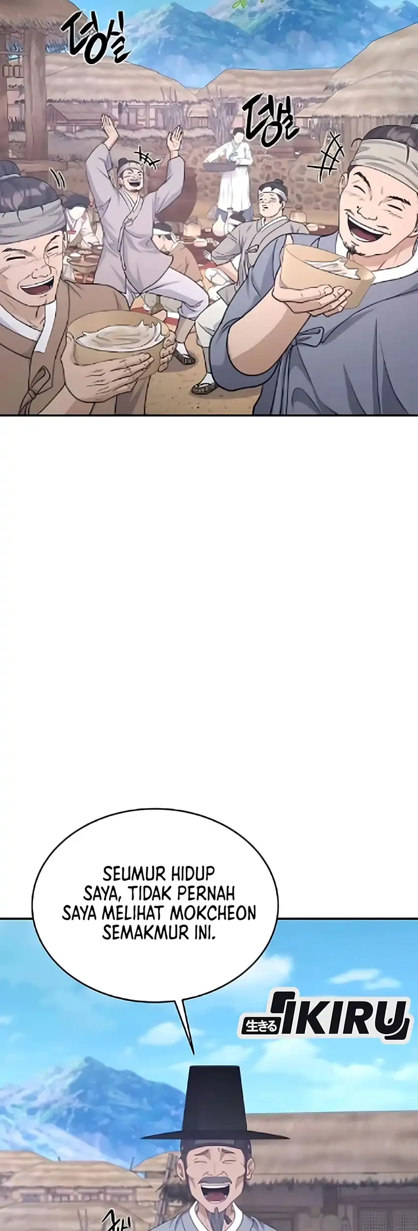 To Hell With the Status Window Chapter 14 page 30
