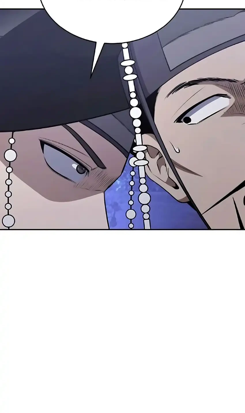 To Hell With the Status Window Chapter 14 page 79