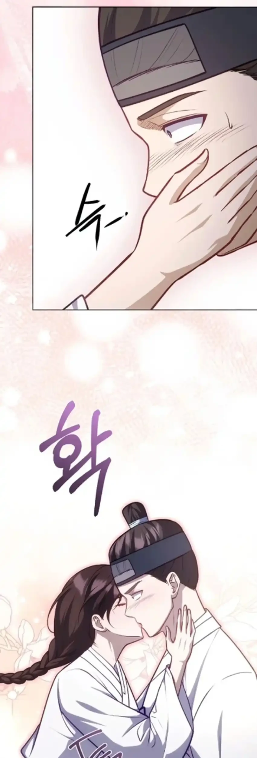 To Hell With the Status Window Chapter 16 page 35