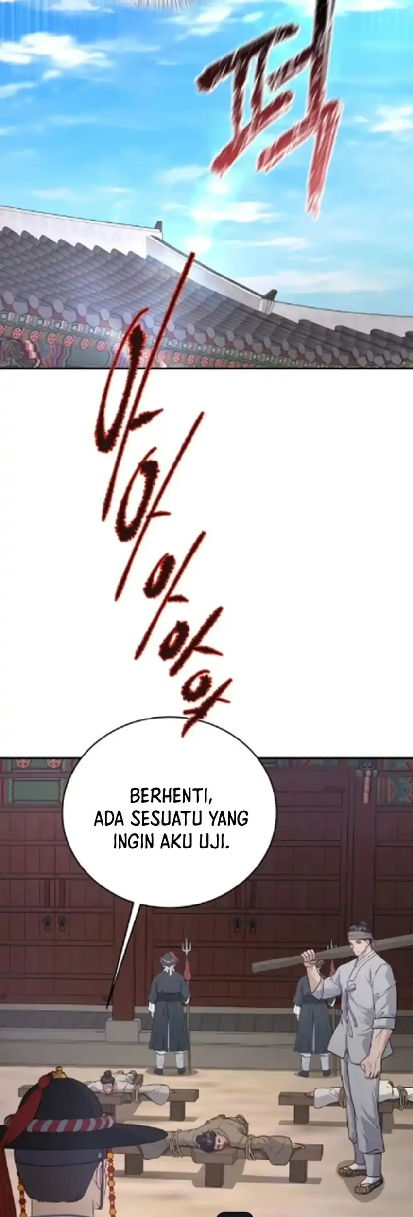 To Hell With the Status Window Chapter 16 page 59