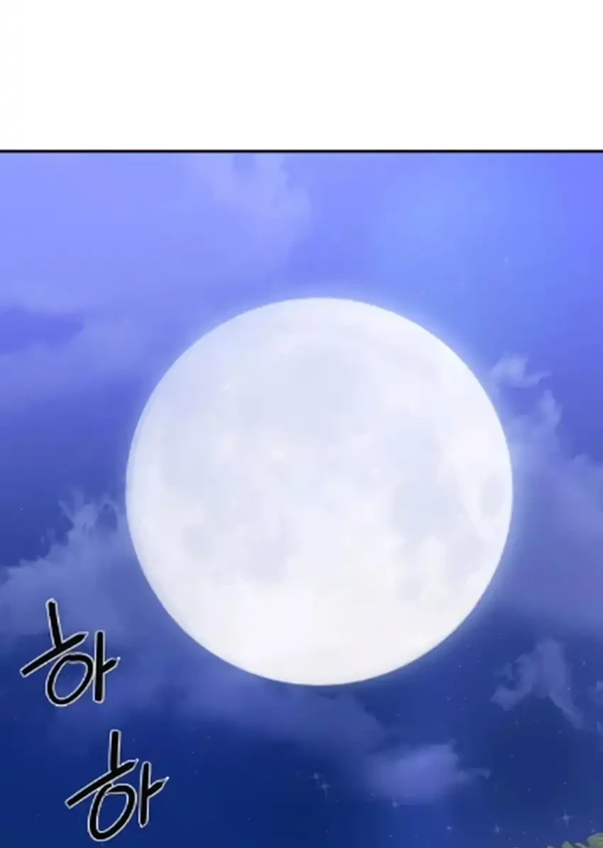 To Hell With the Status Window Chapter 17 page 58