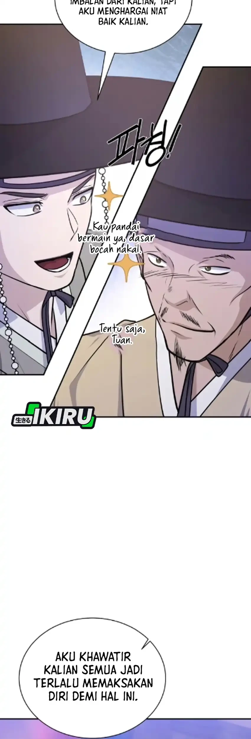 To Hell With the Status Window Chapter 18 page 7