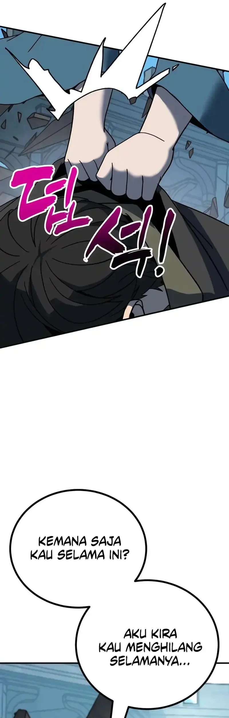 To Hell With the Status Window Chapter 2 page 70