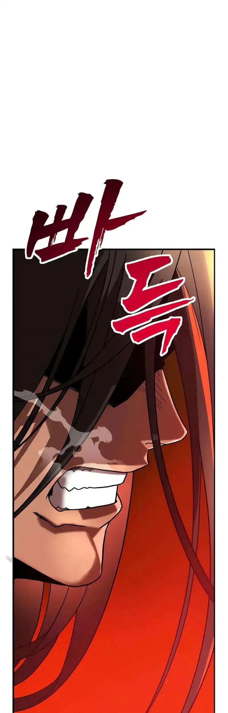 To Hell With the Status Window Chapter 2 page 108