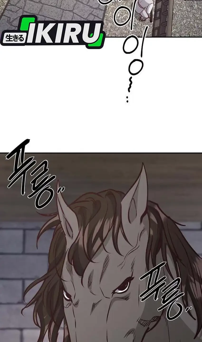 To Hell With the Status Window Chapter 20 page 42