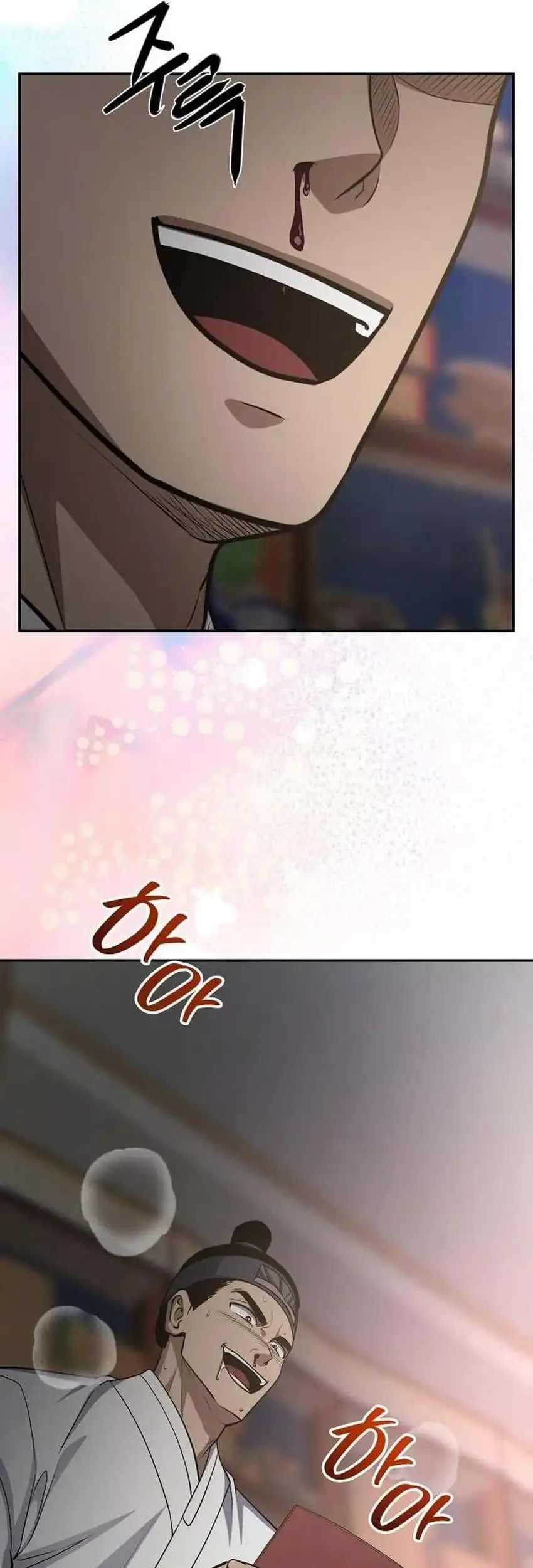 To Hell With the Status Window Chapter 21 page 85