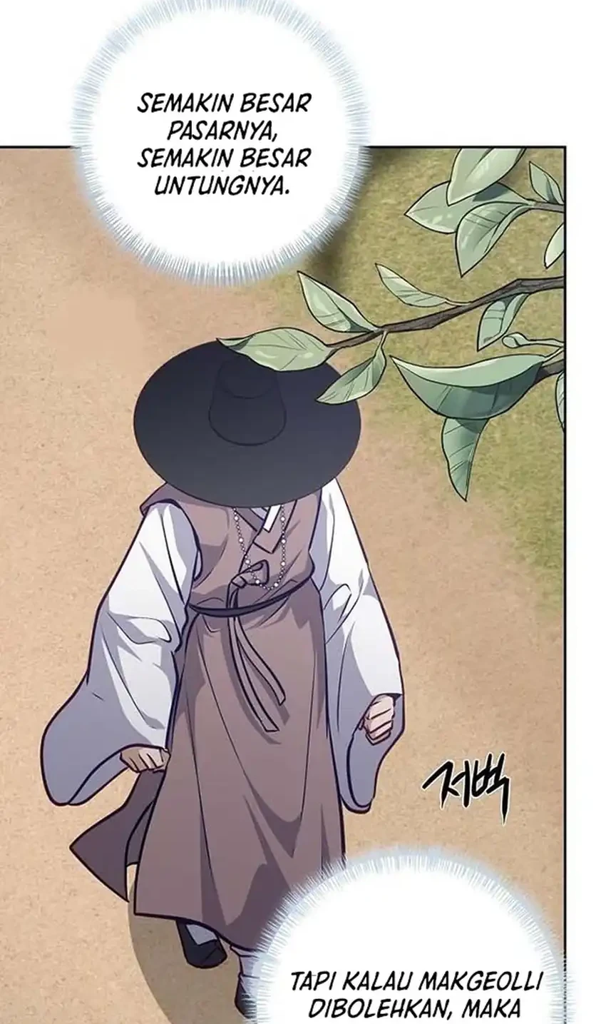 To Hell With the Status Window Chapter 23 page 60