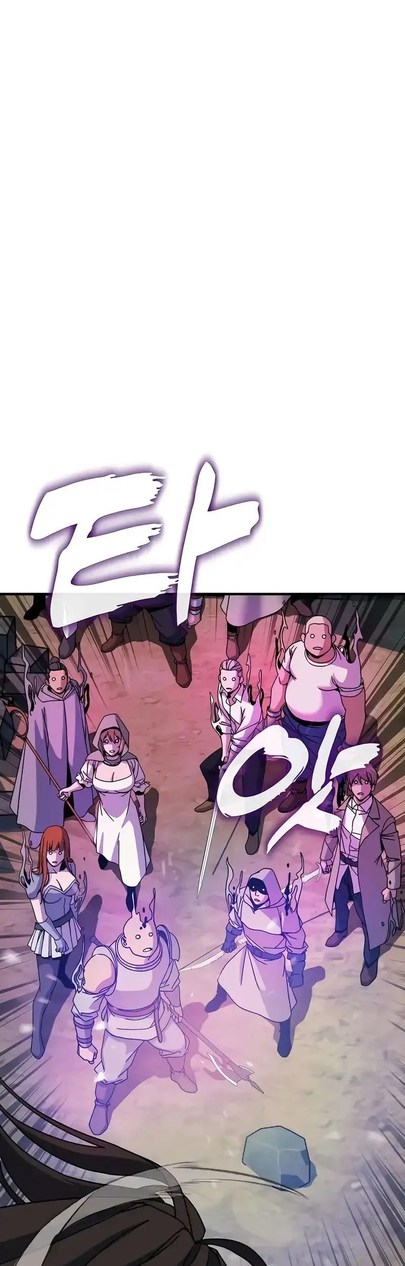 To Hell With the Status Window Chapter 3 page 106