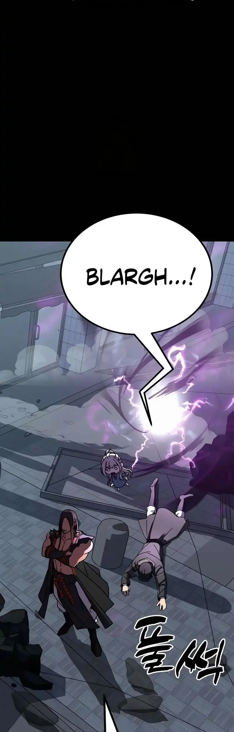 To Hell With the Status Window Chapter 4 page 84