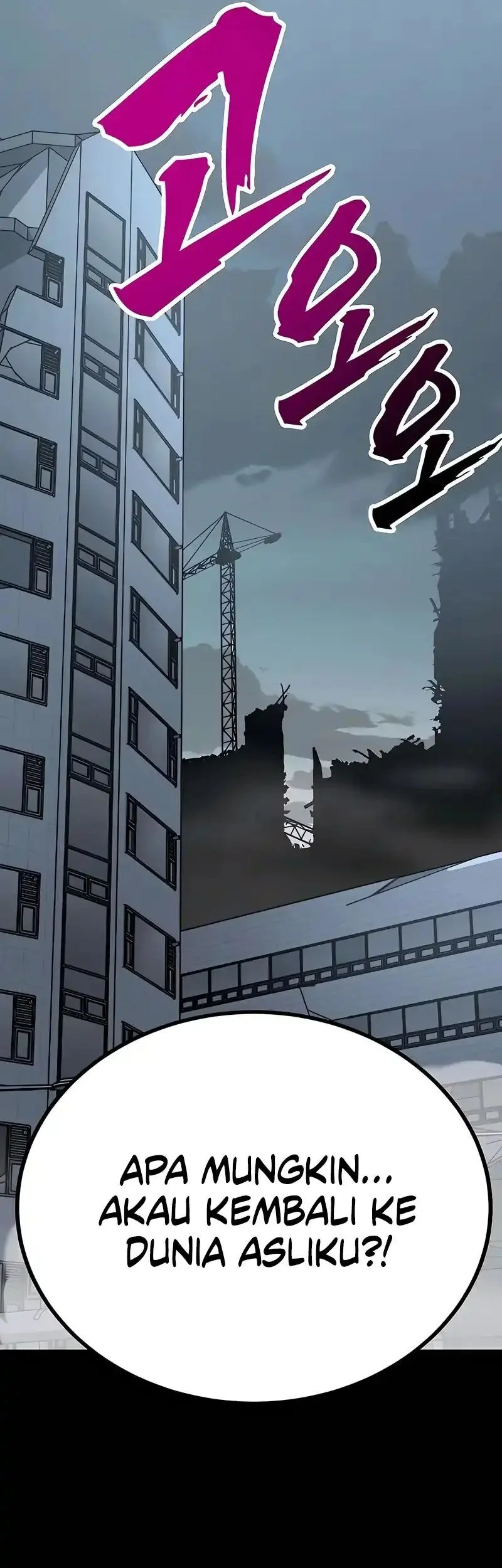 To Hell With the Status Window Chapter 4 page 88