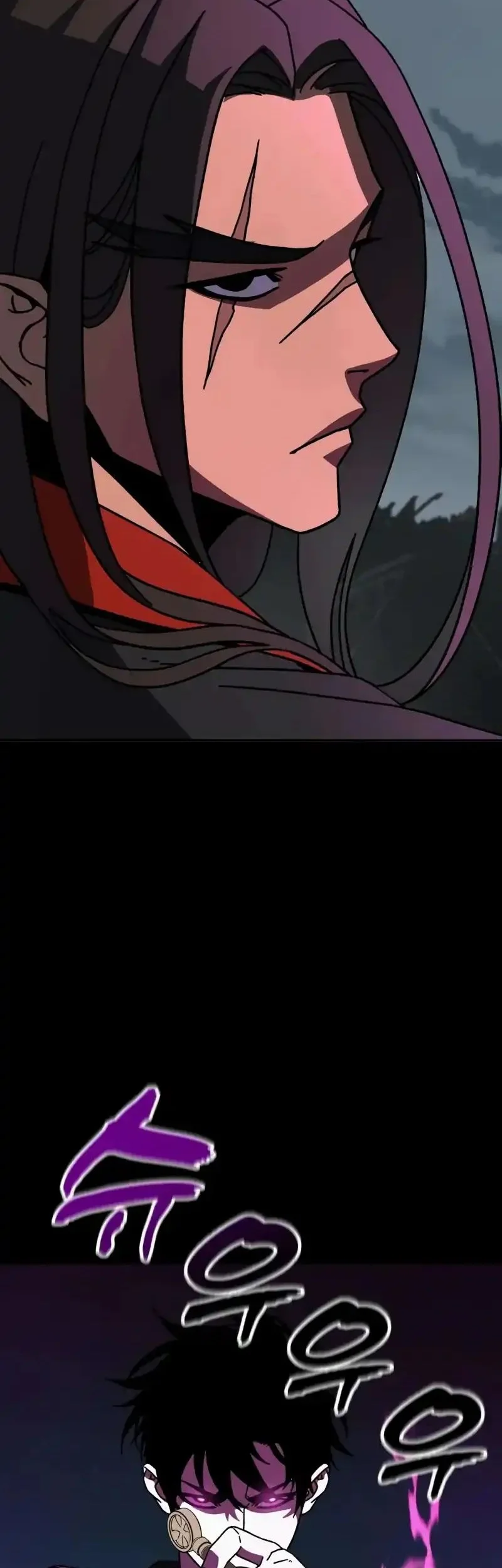 To Hell With the Status Window Chapter 5 page 45