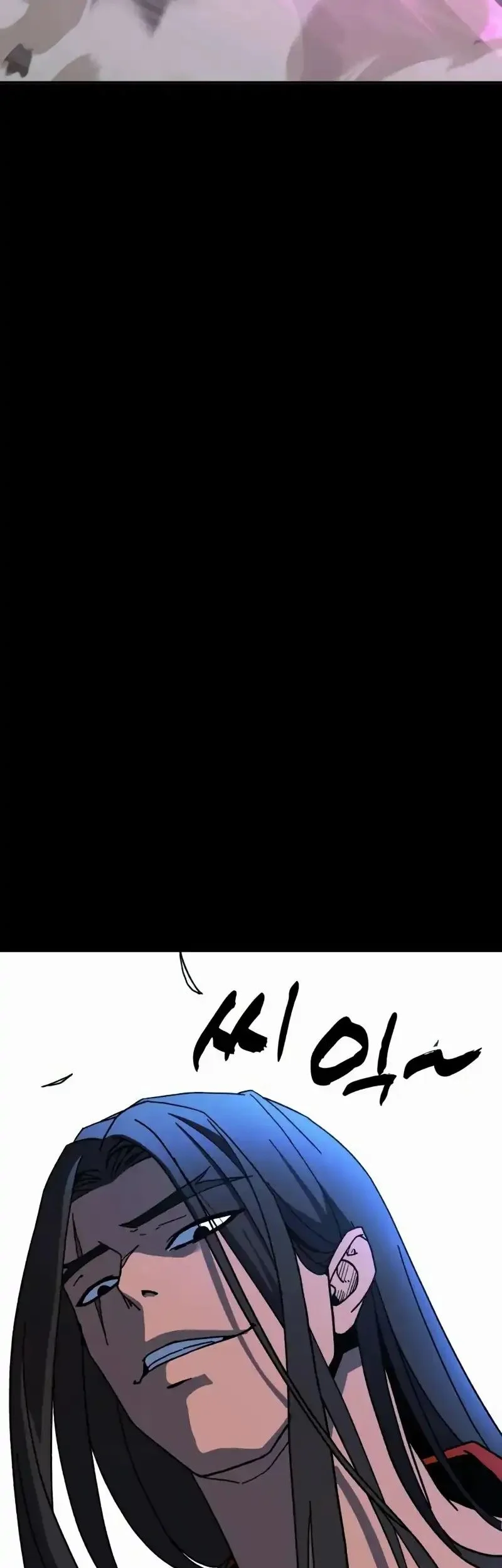 To Hell With the Status Window Chapter 5 page 109