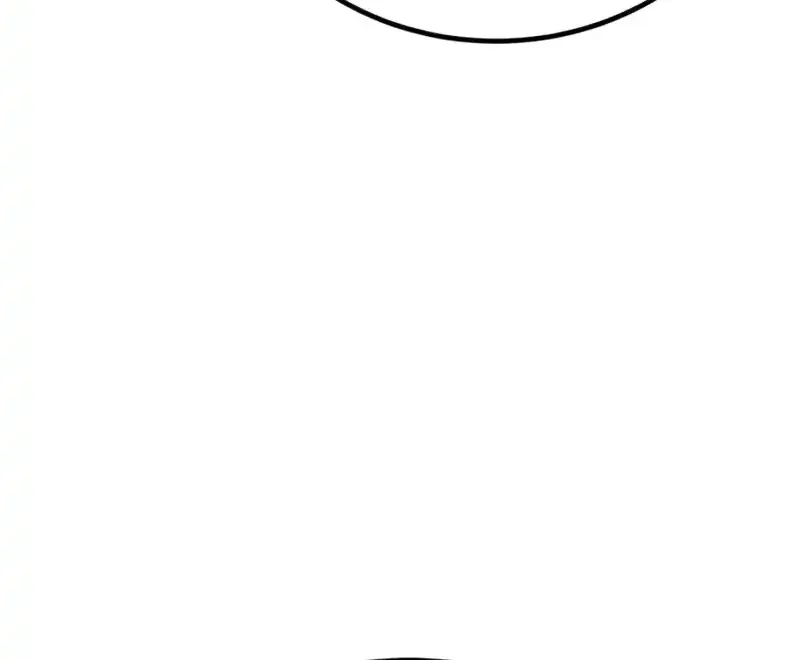 To Hell With the Status Window Chapter 8 page 47