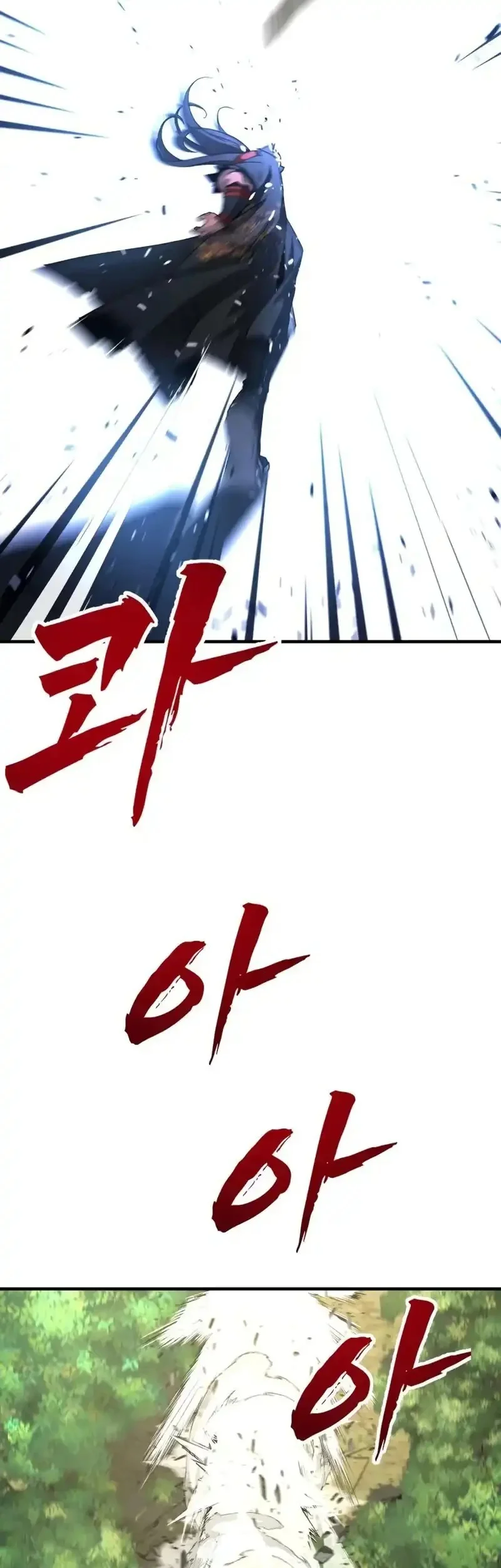 To Hell With the Status Window Chapter 8 page 51