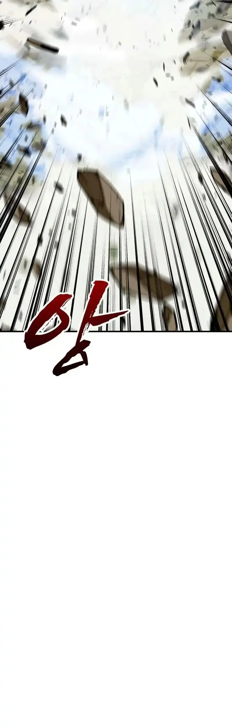 To Hell With the Status Window Chapter 8 page 104