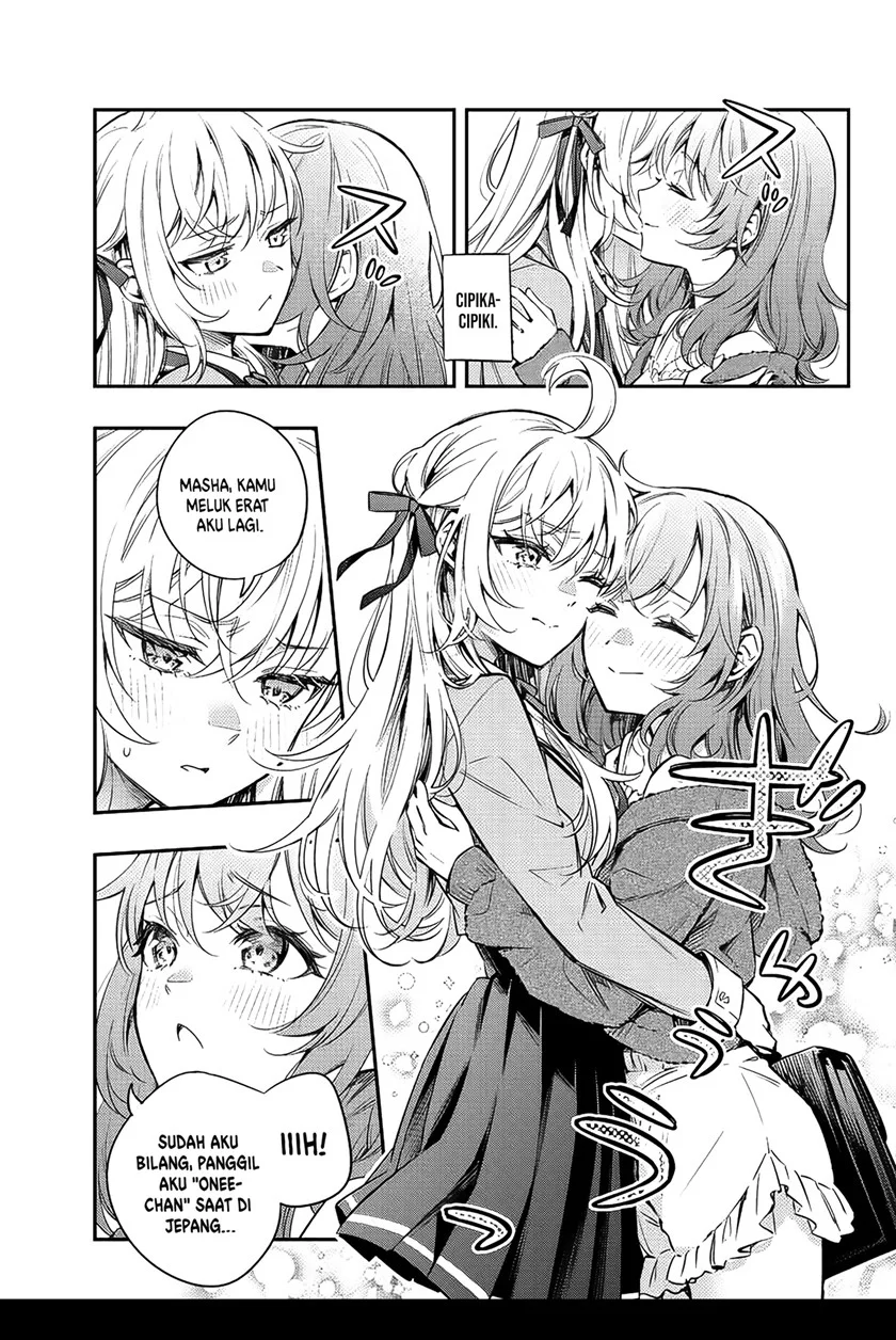 Tokidoki Bosotto Roshiago de Dereru Tonari no Alya-san Chapter 08 Fix page 12